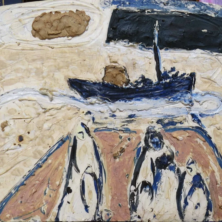 Amariel Norðoy 38x45